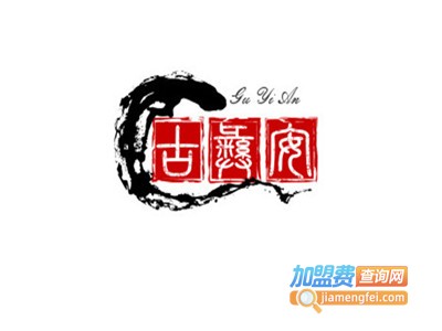 古彝安痛贴理疗体验店加盟费