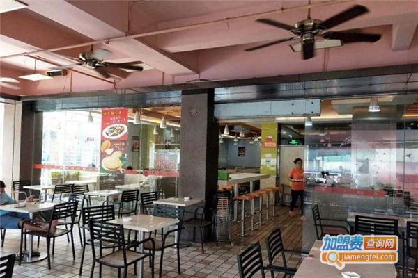 B店天王星餐厅加盟费