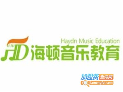 海顿时代教育加盟费