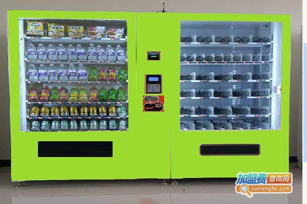 真果售货机加盟门店