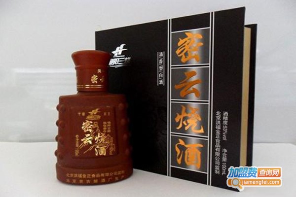 密云三烧加盟门店