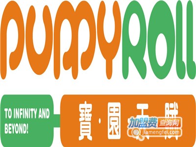 宝园天赋加盟费