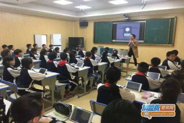 乔伊教育加盟费