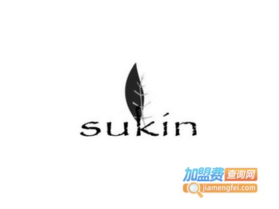 sukin护肤品加盟费