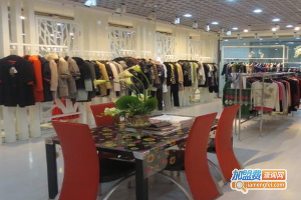 吉之岛折扣女装加盟费