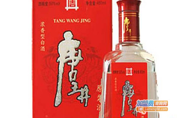 唐王井白酒