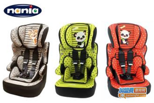 nania儿童安全座椅加盟费