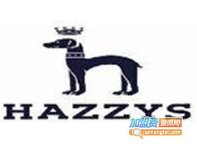 hazzys化妆品加盟费