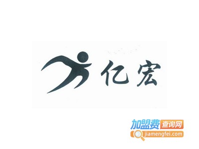 亿宏集成吊顶加盟费