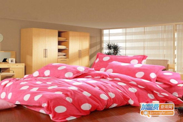 贝伊家纺加盟费