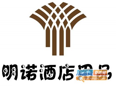 明诺酒店用品加盟费