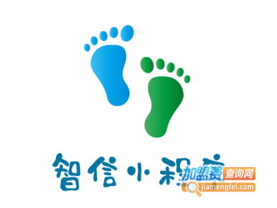 智信小程序加盟费