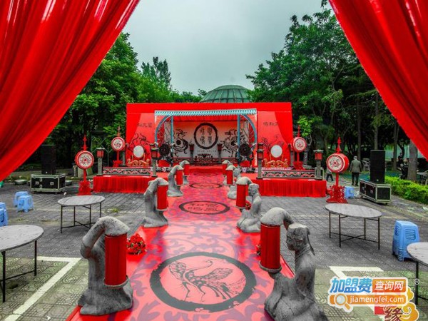 古今缘婚庆加盟费