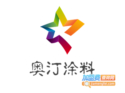 奥汀涂料加盟费