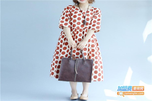 欧娜逸菲女装加盟费