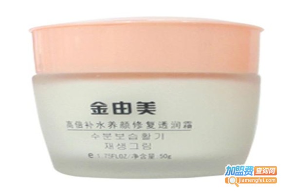 金由美化妆品加盟费