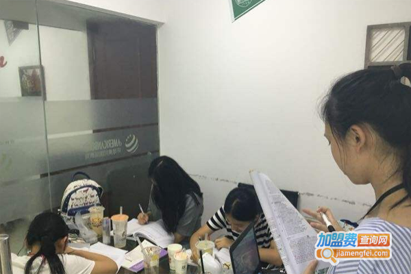 环球美邦国际教育加盟费