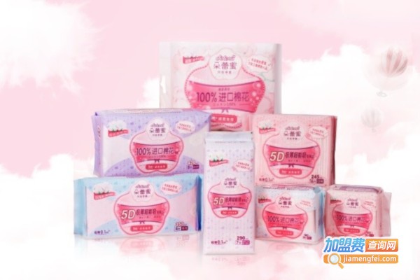 朵蕾蜜卫生巾加盟费