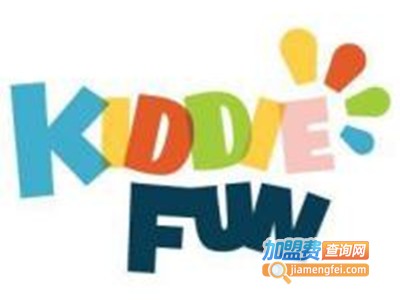 KiddieFun水育早教加盟费
