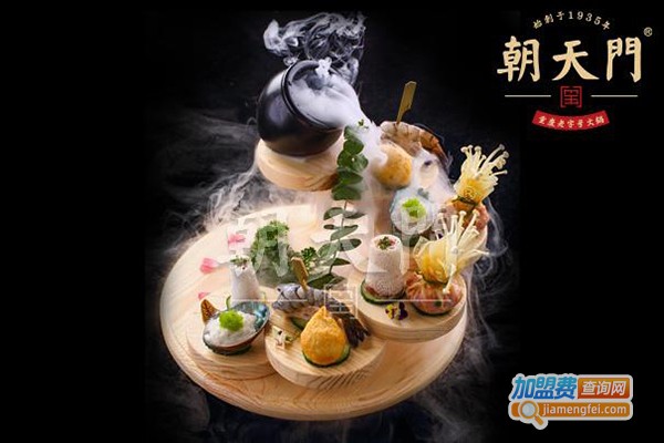 朝天门鱼庄火锅加盟费