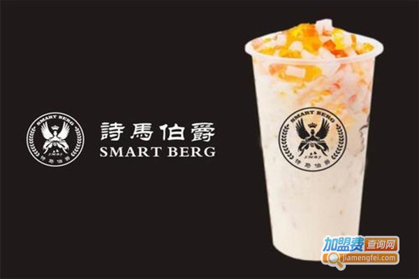 诗马伯爵饮品小吃店加盟门店