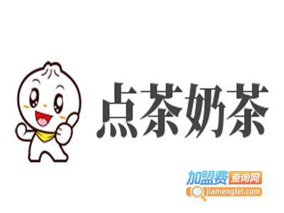 点茶奶茶加盟