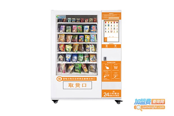 真果售货机加盟门店