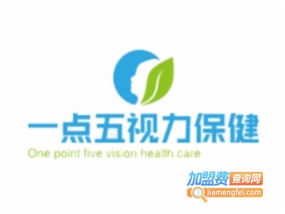 一点五视力保健加盟费