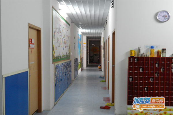 太阳花儿童潜能开发