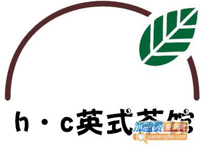 h·c英式茶馆加盟