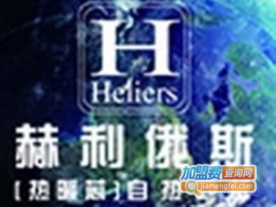 赫利俄斯自热地板加盟