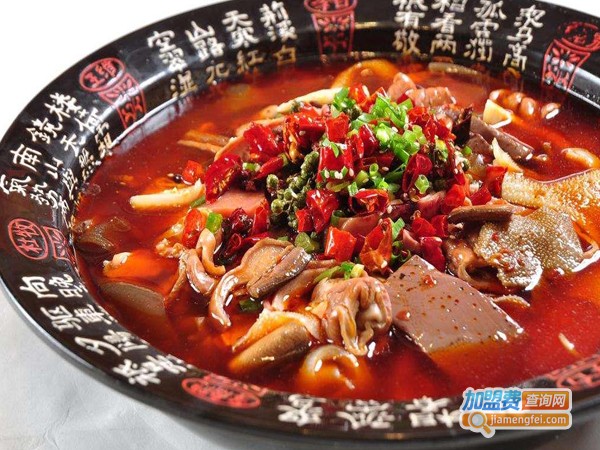 重庆毛血旺加盟费