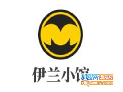 伊兰小馆餐厅加盟费