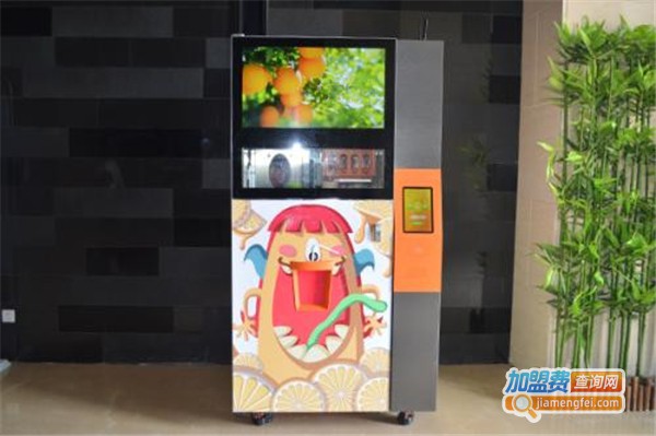 真果鲜榨橙汁贩卖机加盟