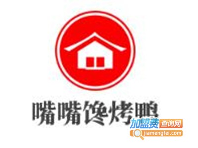 嘴嘴馋烤鸭