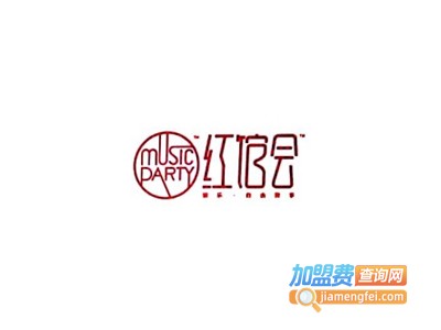 红馆会ktv加盟费