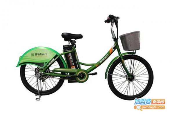 享骑电单车加盟费