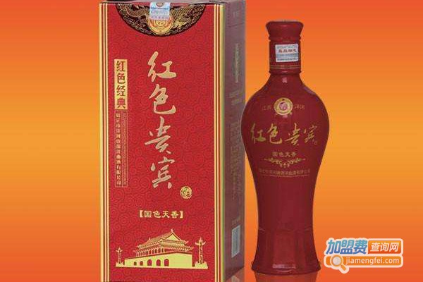 红色经典酒