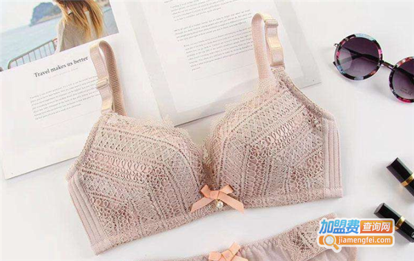 慕朵内衣加盟费