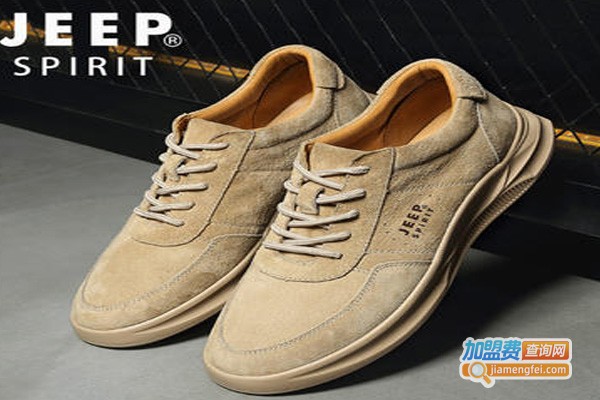 吉普男鞋加盟费