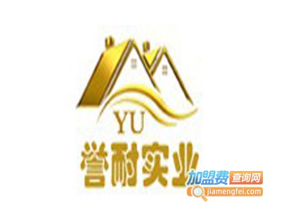 誉耐吊顶加盟
