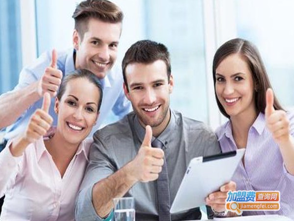 戴维斯英语加盟费