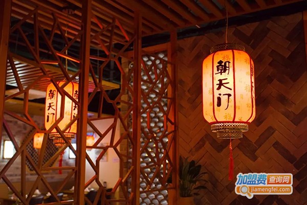 朝天门鱼庄火锅加盟费