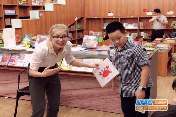 杰成健航教育加盟门店