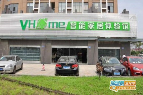 天龙VHome智能家居加盟门店