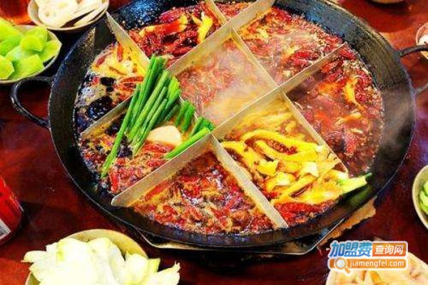三味真火重庆老火锅加盟费