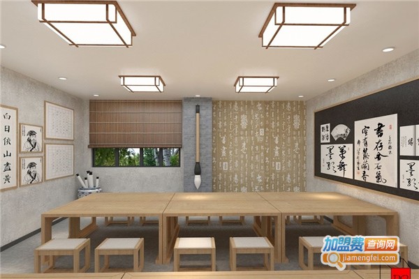 尚语教育加盟费