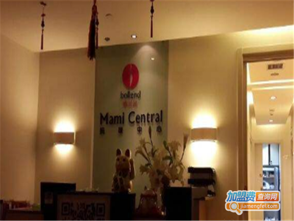 博兰朵纤体加盟费