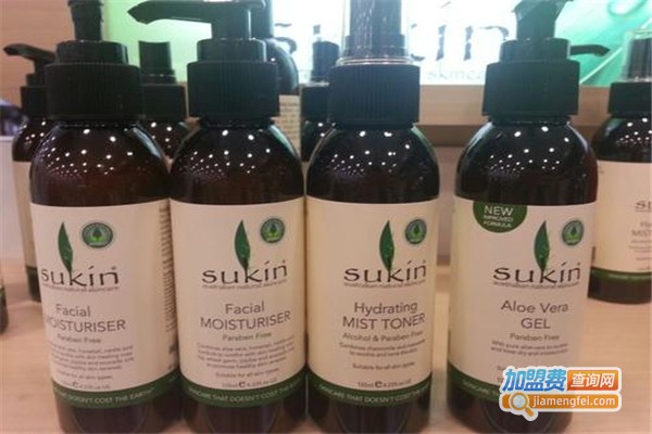 sukin护肤品加盟费