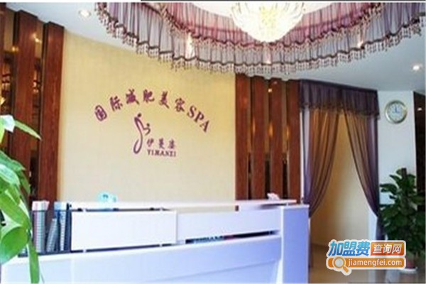 伊蔓姿美容养生加盟费